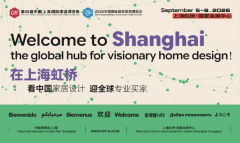CIFF广州 第57届中国度博会（广州）成功闭幕！